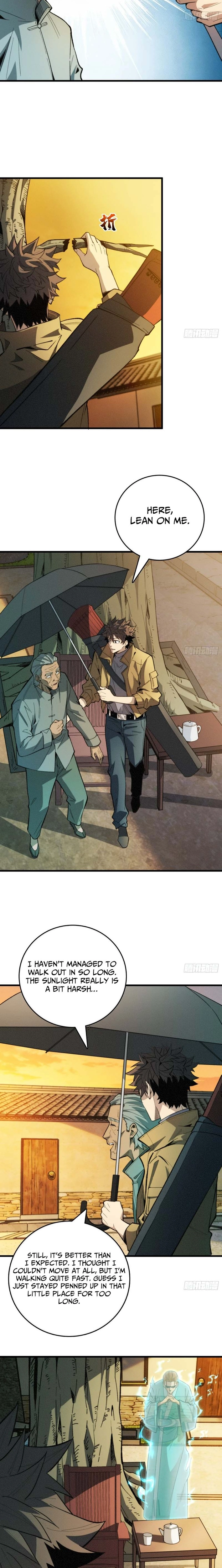 The Spirit Suppressing Museum Chapter 8.5 page 7 - 