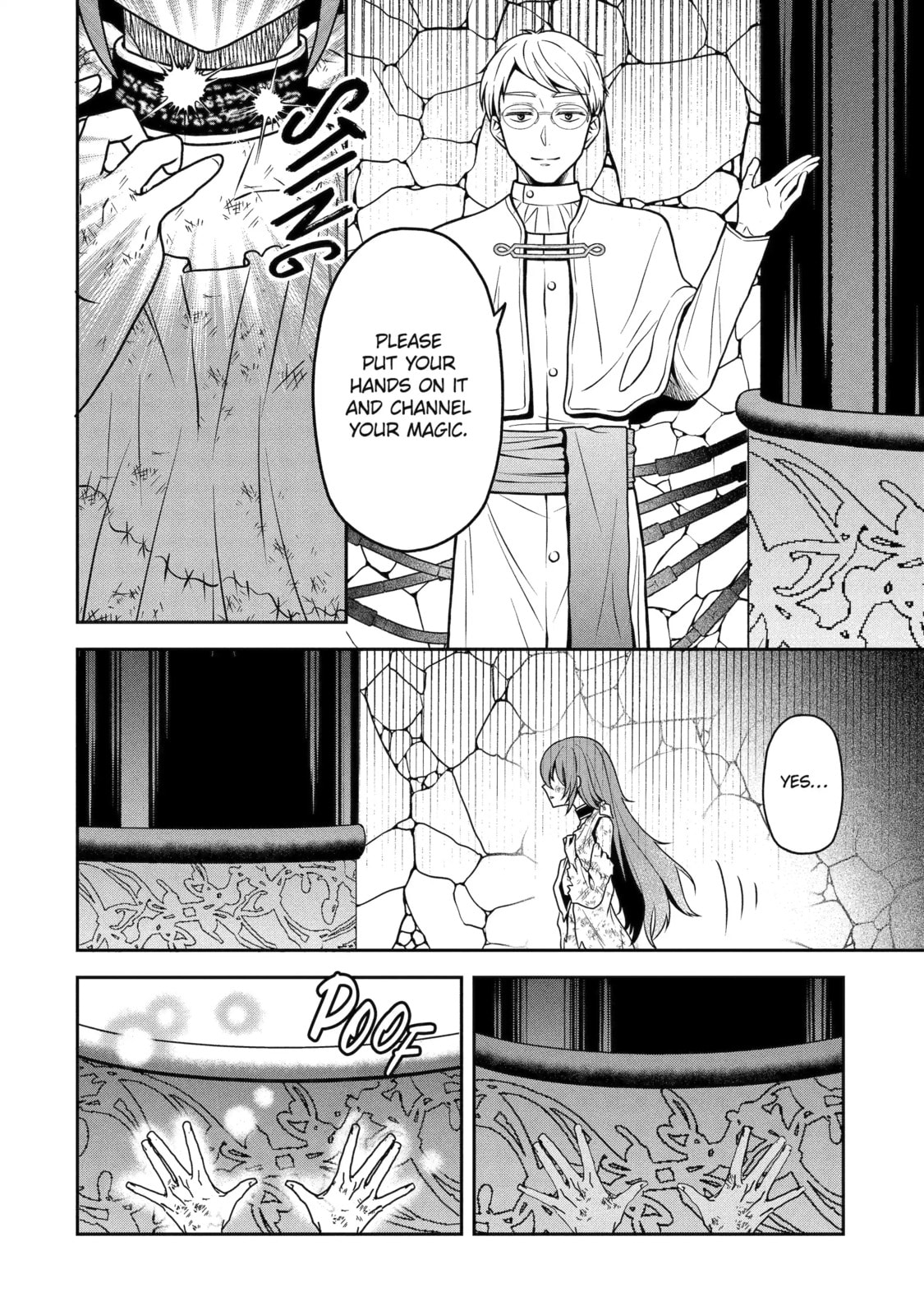The Spirits I Saved Adore Me in This Life Too Chapter 1.2 page 8 - 