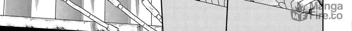 The Spirits I Saved Adore Me in This Life Too Chapter 1 page 47 - 