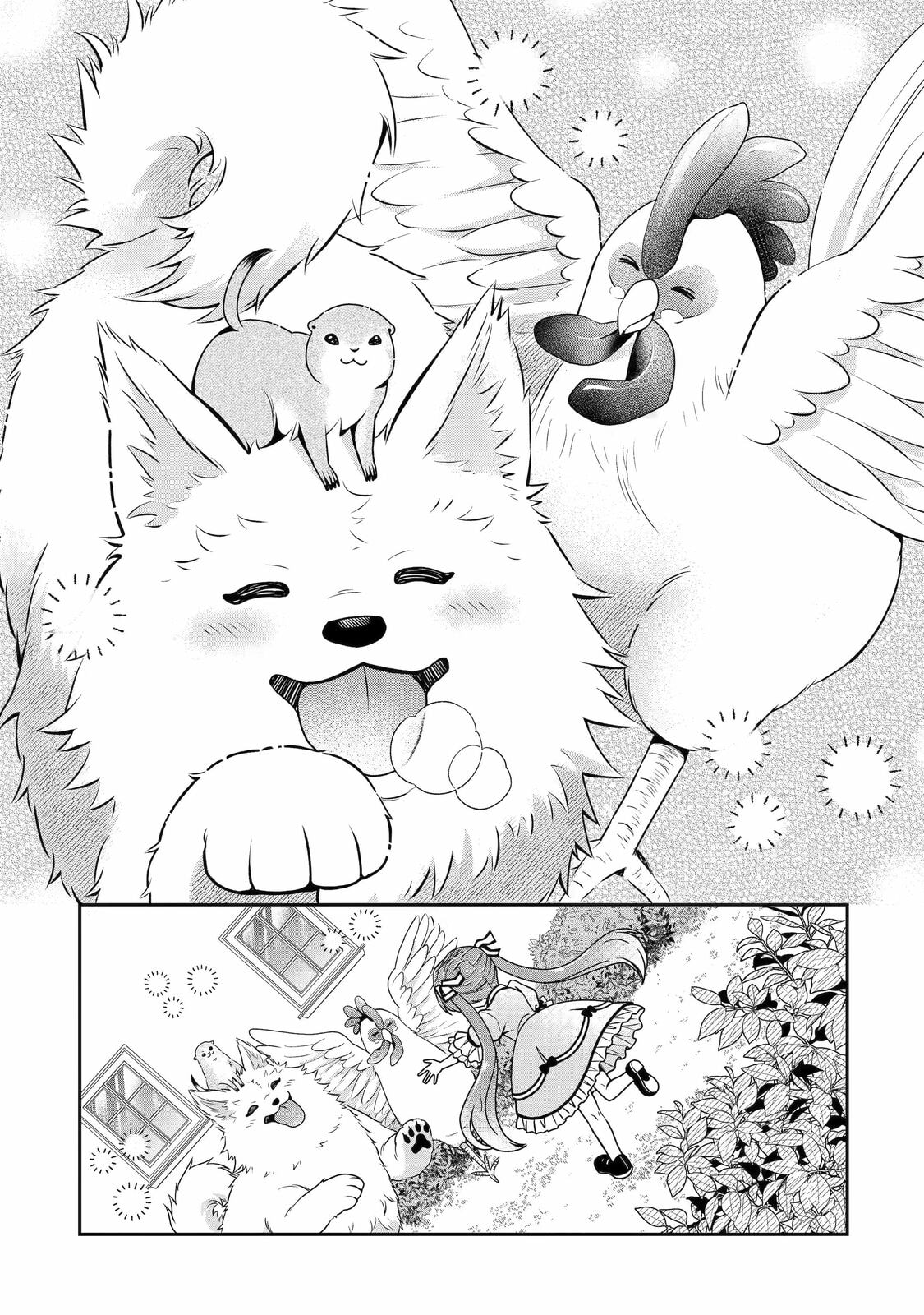 The Spirits I Saved Adore Me in This Life Too Chapter 10.1 page 1 - 