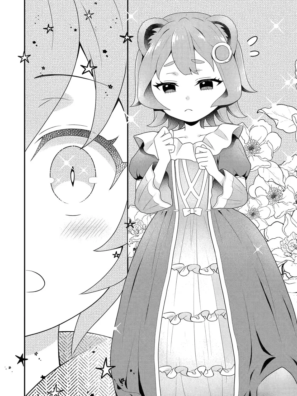 The Spirits I Saved Adore Me in This Life Too Chapter 11.1 page 15 - 