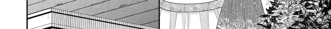 The Spirits I Saved Adore Me in This Life Too Chapter 11.1 page 4 - 