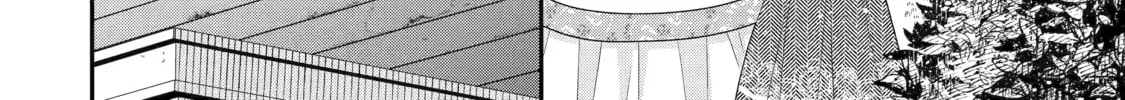 The Spirits I Saved Adore Me in This Life Too Chapter 11 page 4 - 
