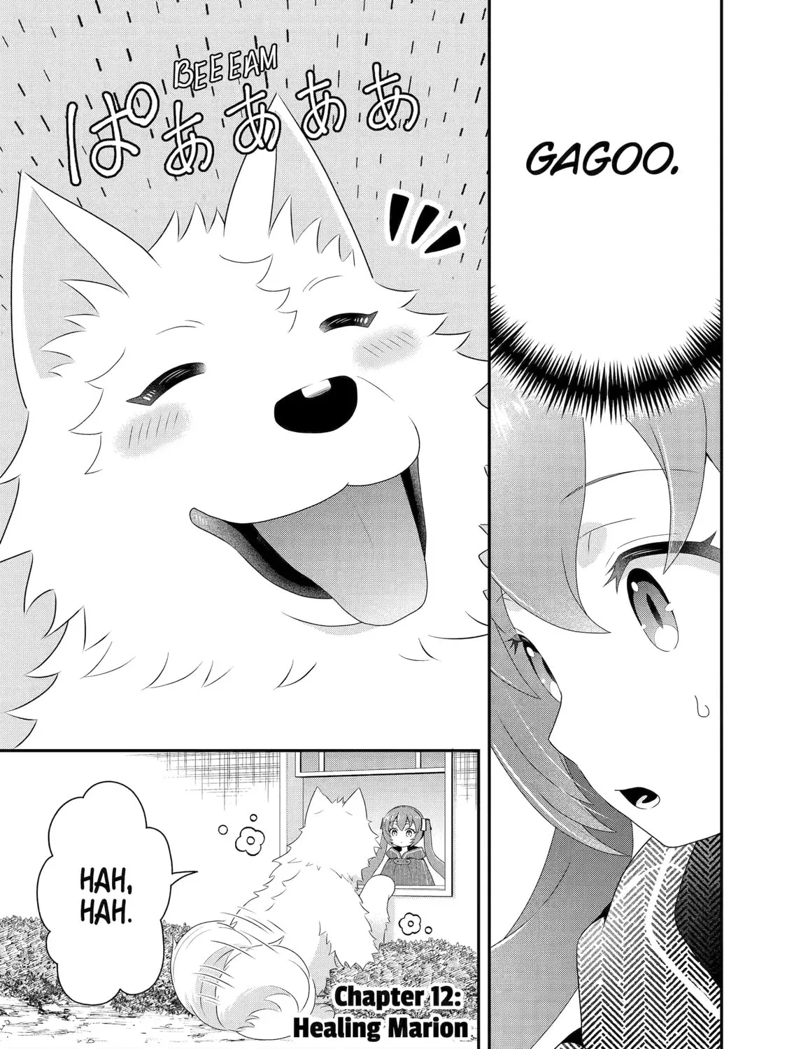 The Spirits I Saved Adore Me in This Life Too Chapter 12.1 page 1 - 