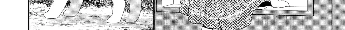 The Spirits I Saved Adore Me in This Life Too Chapter 12.1 page 12 - 