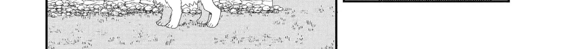 The Spirits I Saved Adore Me in This Life Too Chapter 12.2 page 8 - 