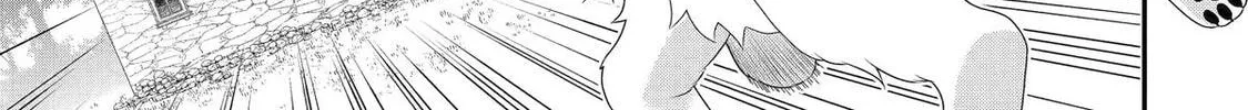 The Spirits I Saved Adore Me in This Life Too Chapter 12 page 14 - 