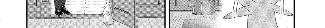 The Spirits I Saved Adore Me in This Life Too Chapter 12 page 4 - 