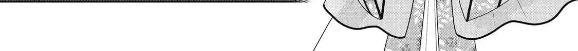 The Spirits I Saved Adore Me in This Life Too Chapter 12 page 38 - 