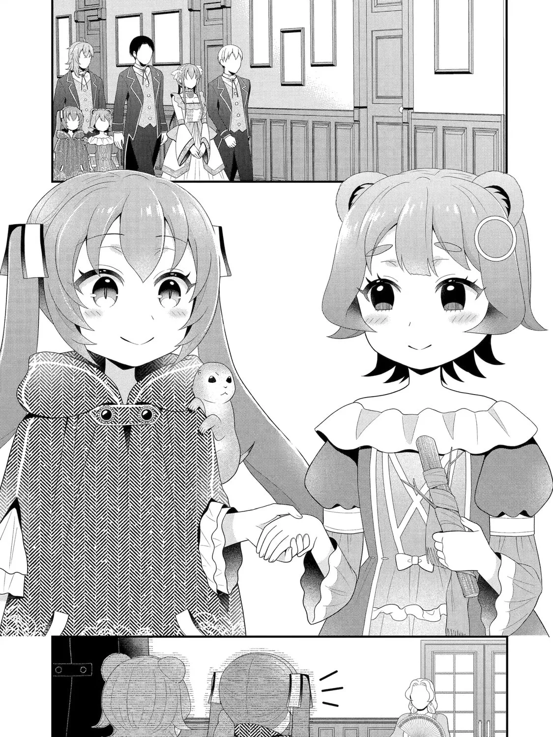 The Spirits I Saved Adore Me in This Life Too Chapter 13.1 page 3 - 