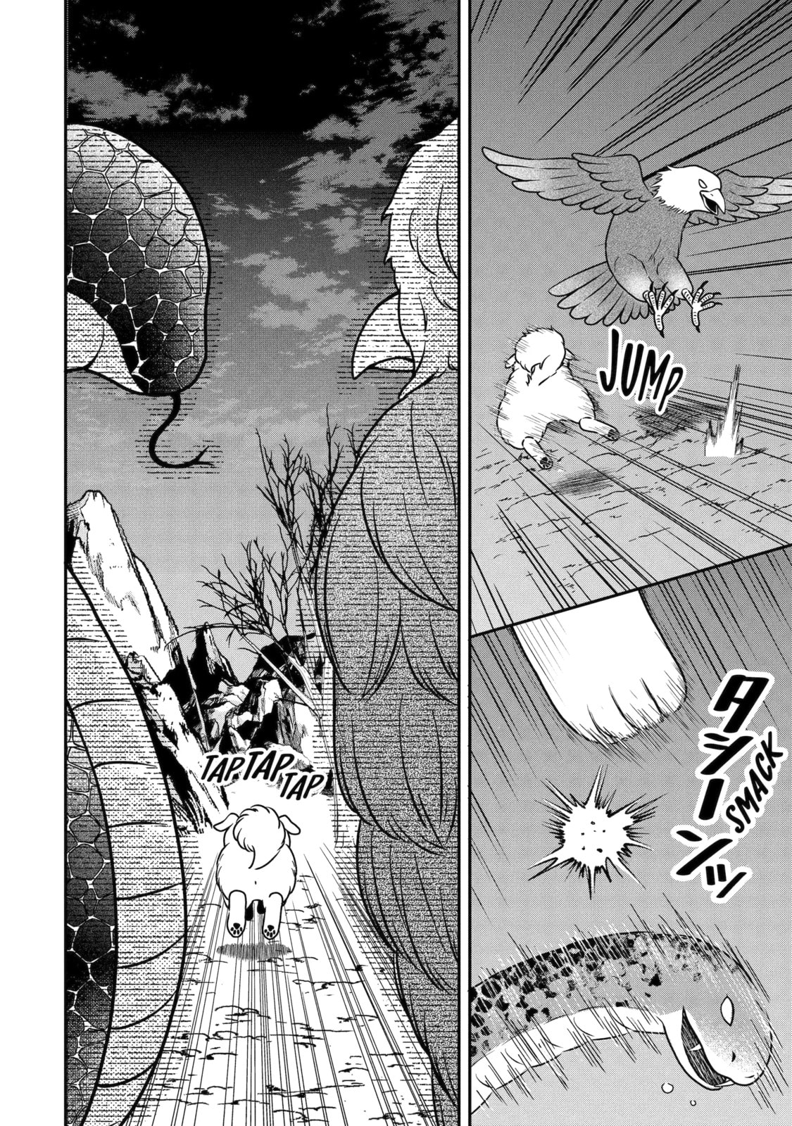 The Spirits I Saved Adore Me in This Life Too Chapter 2.1 page 2 - 