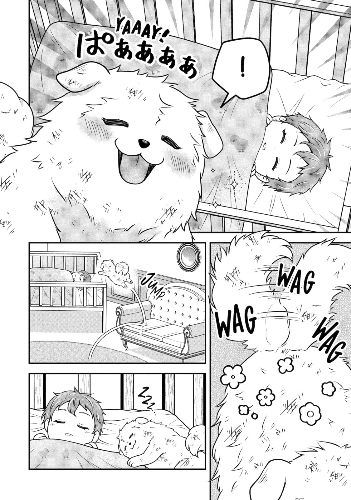 The Spirits I Saved Adore Me in This Life Too Chapter 2.1 page 4 - 
