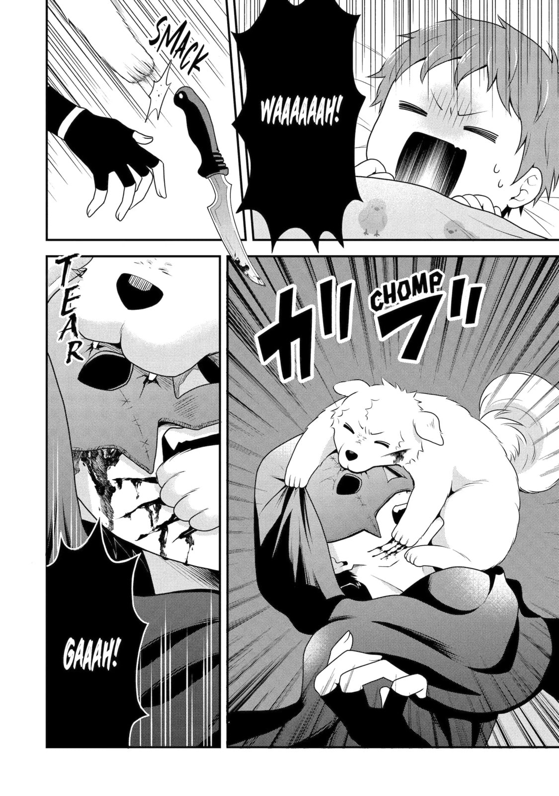 The Spirits I Saved Adore Me in This Life Too Chapter 3.4 page 4 - 
