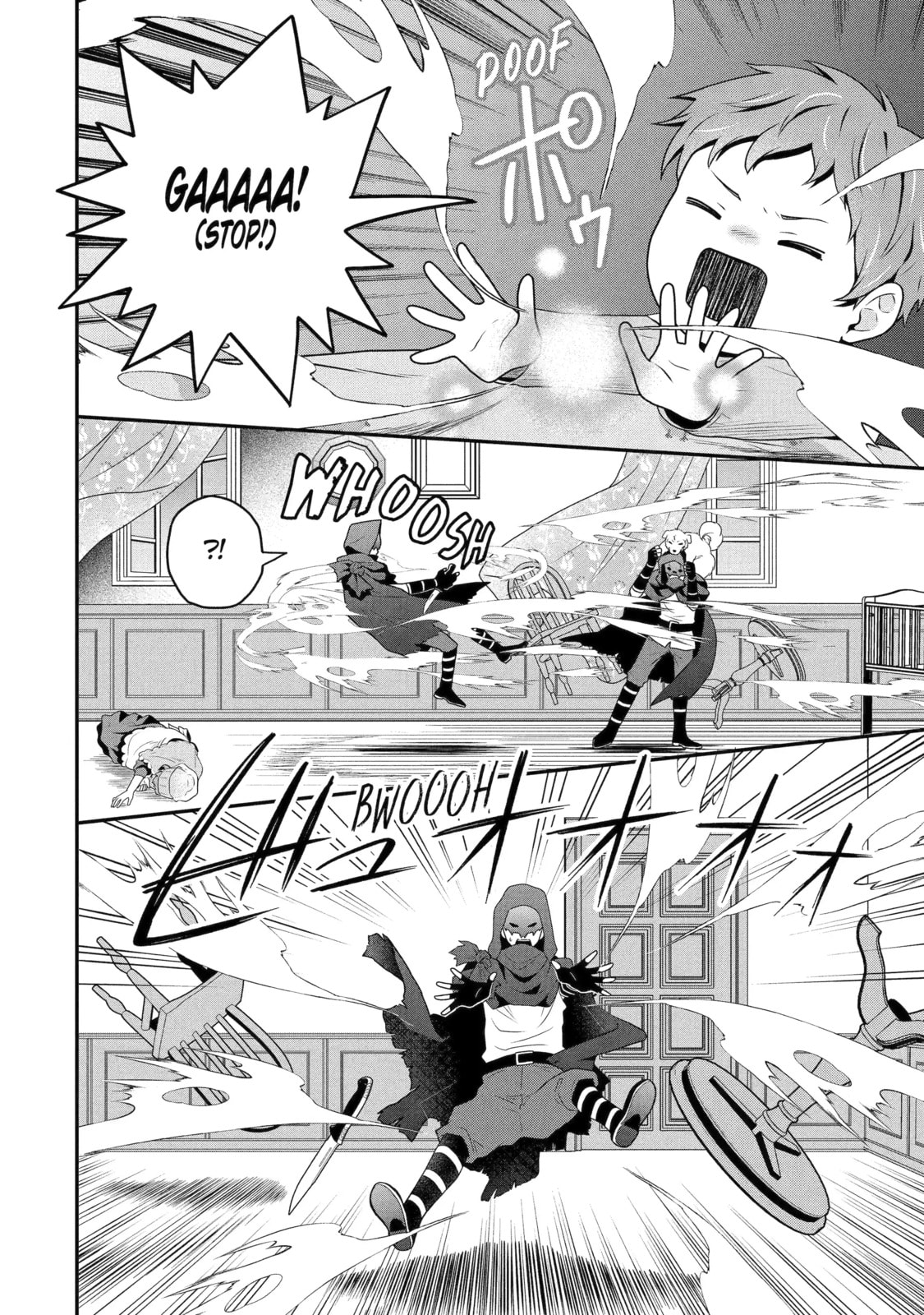 The Spirits I Saved Adore Me in This Life Too Chapter 3.4 page 8 - 