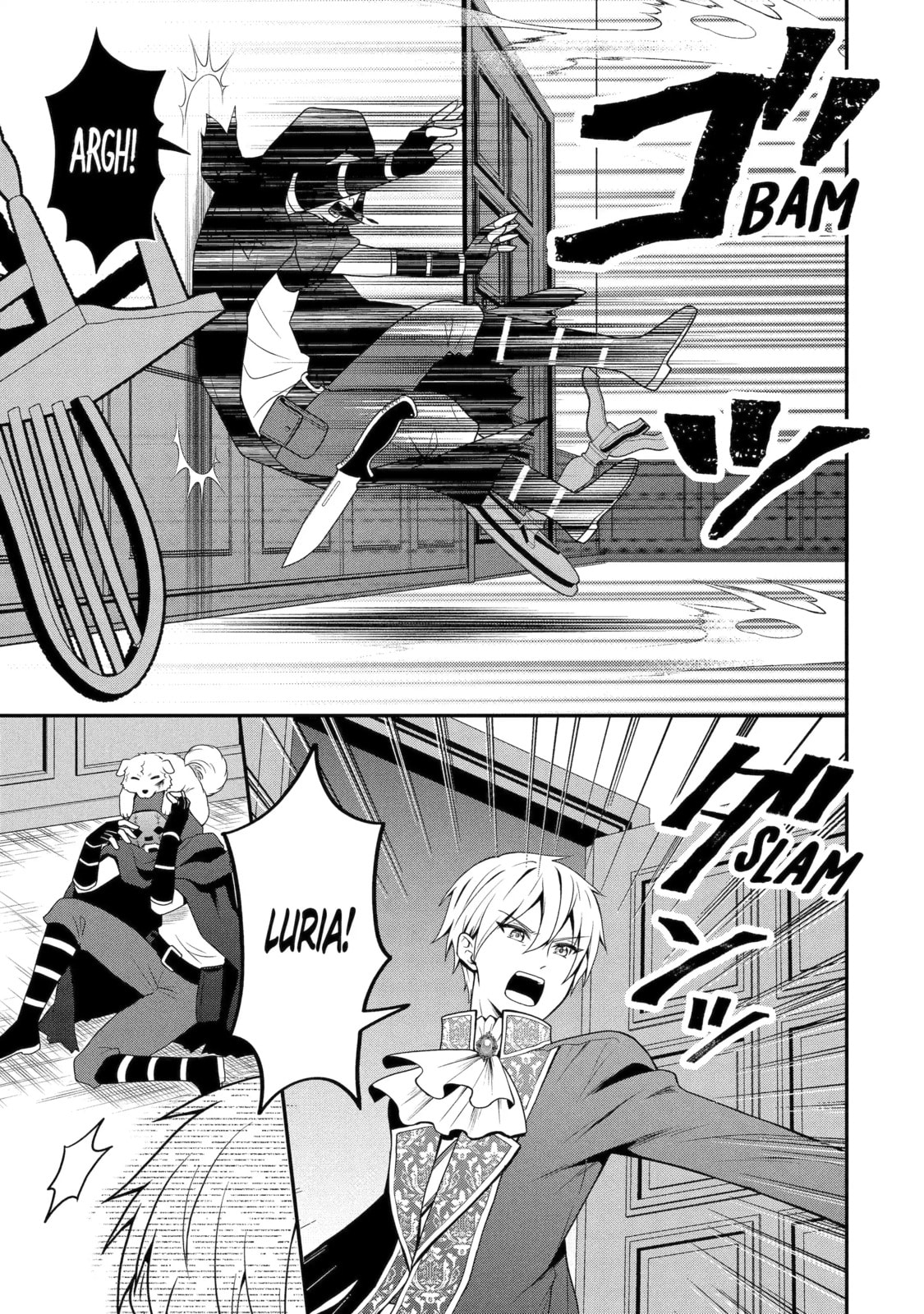 The Spirits I Saved Adore Me in This Life Too Chapter 3.4 page 9 - 