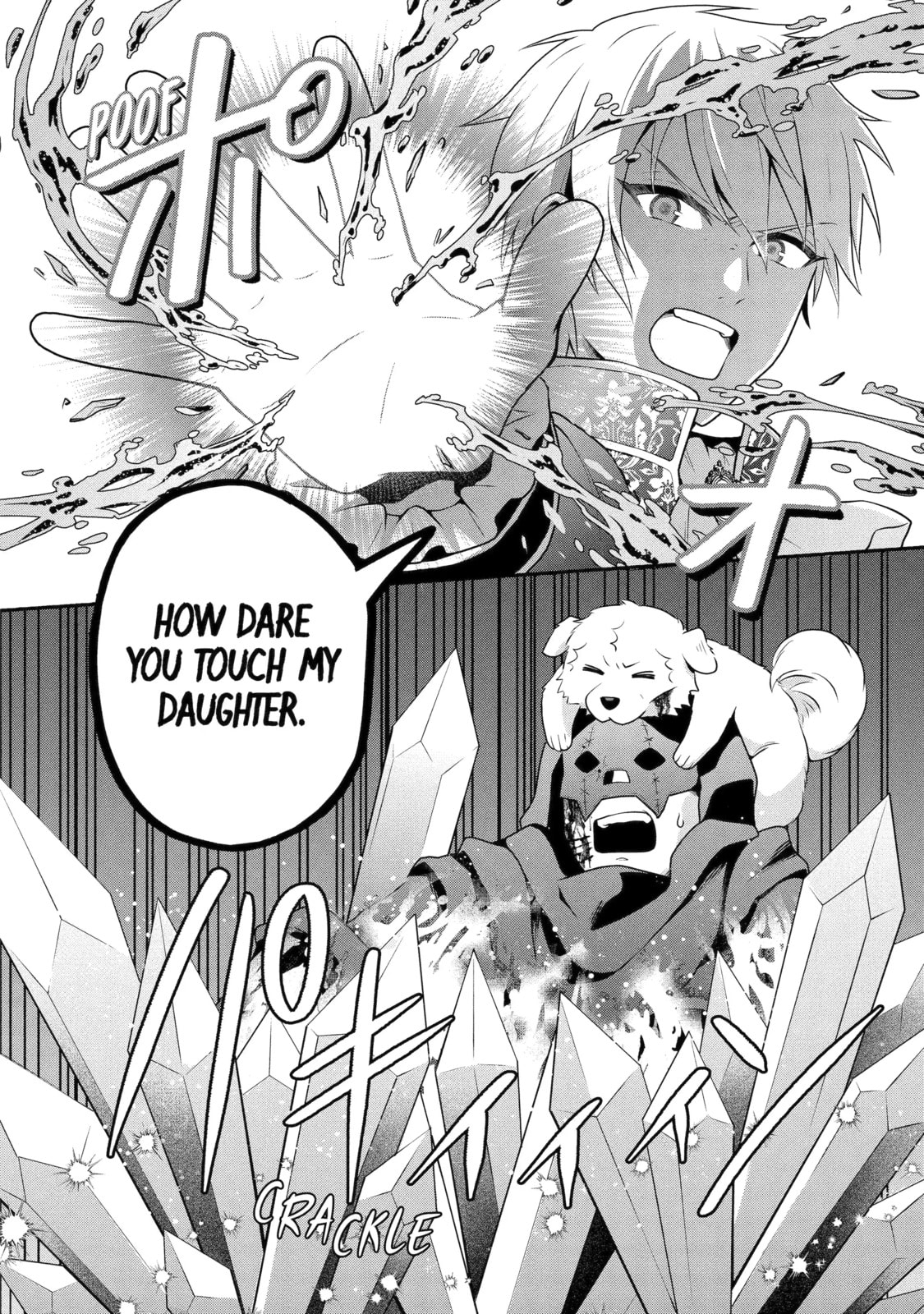 The Spirits I Saved Adore Me in This Life Too Chapter 3.4 page 10 - 