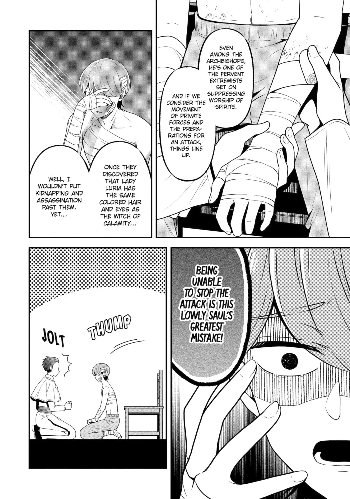The Spirits I Saved Adore Me in This Life Too Chapter 4.2 page 7 - 