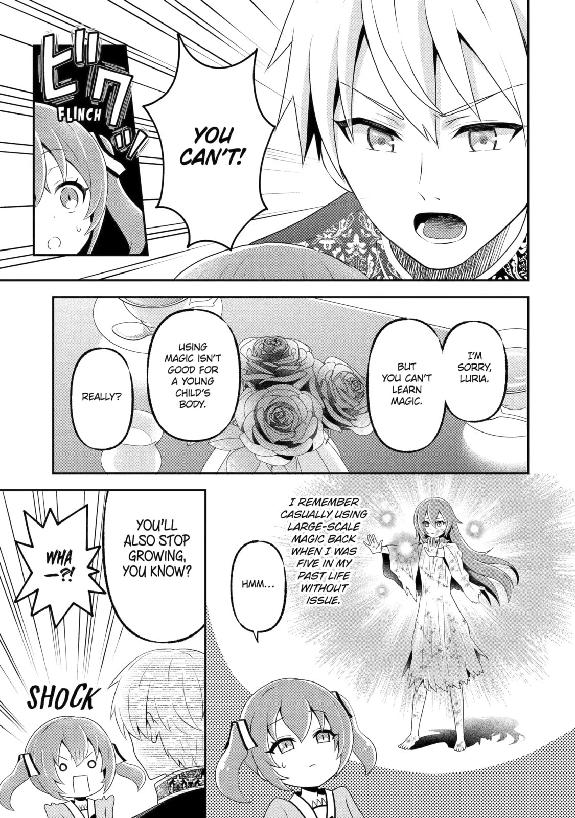 The Spirits I Saved Adore Me in This Life Too Chapter 6.1 page 9 - 