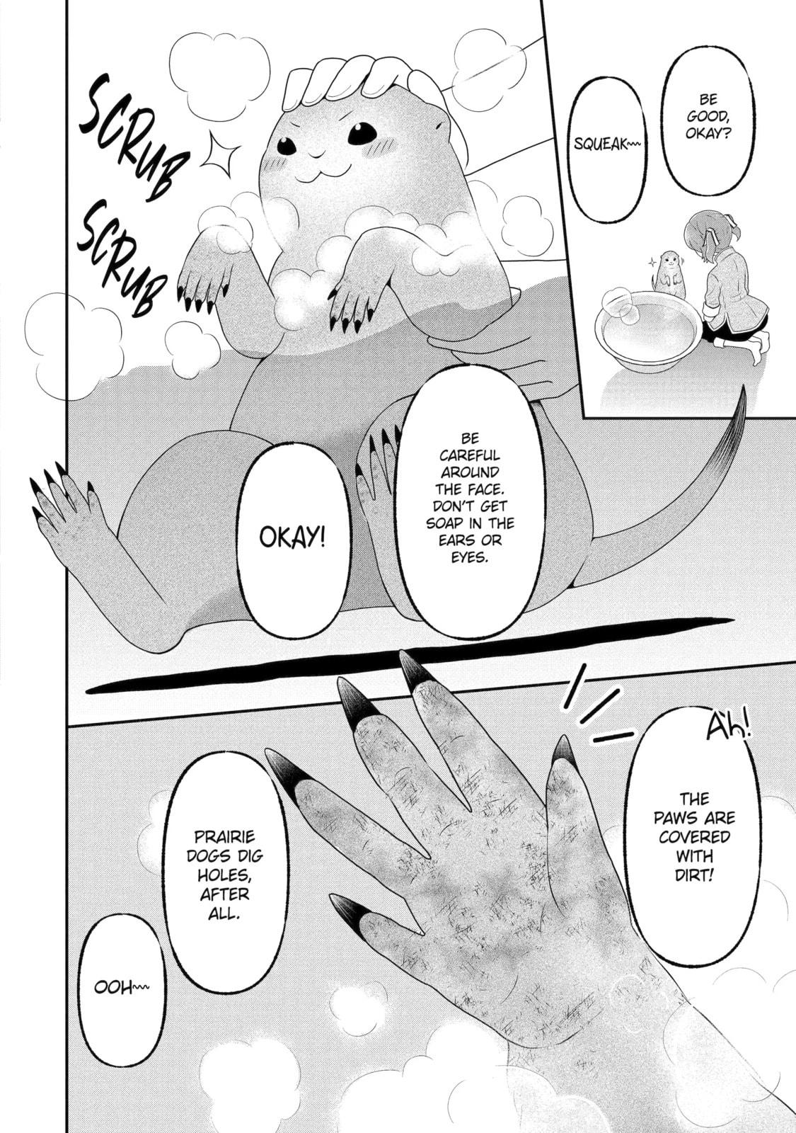 The Spirits I Saved Adore Me in This Life Too Chapter 6.3 page 5 - 