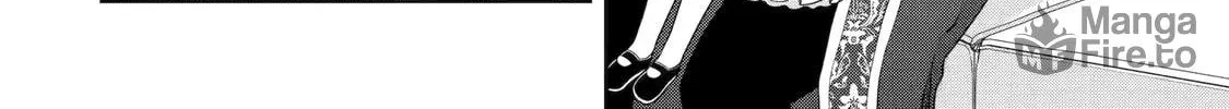 The Spirits I Saved Adore Me in This Life Too Chapter 6 page 20 - 