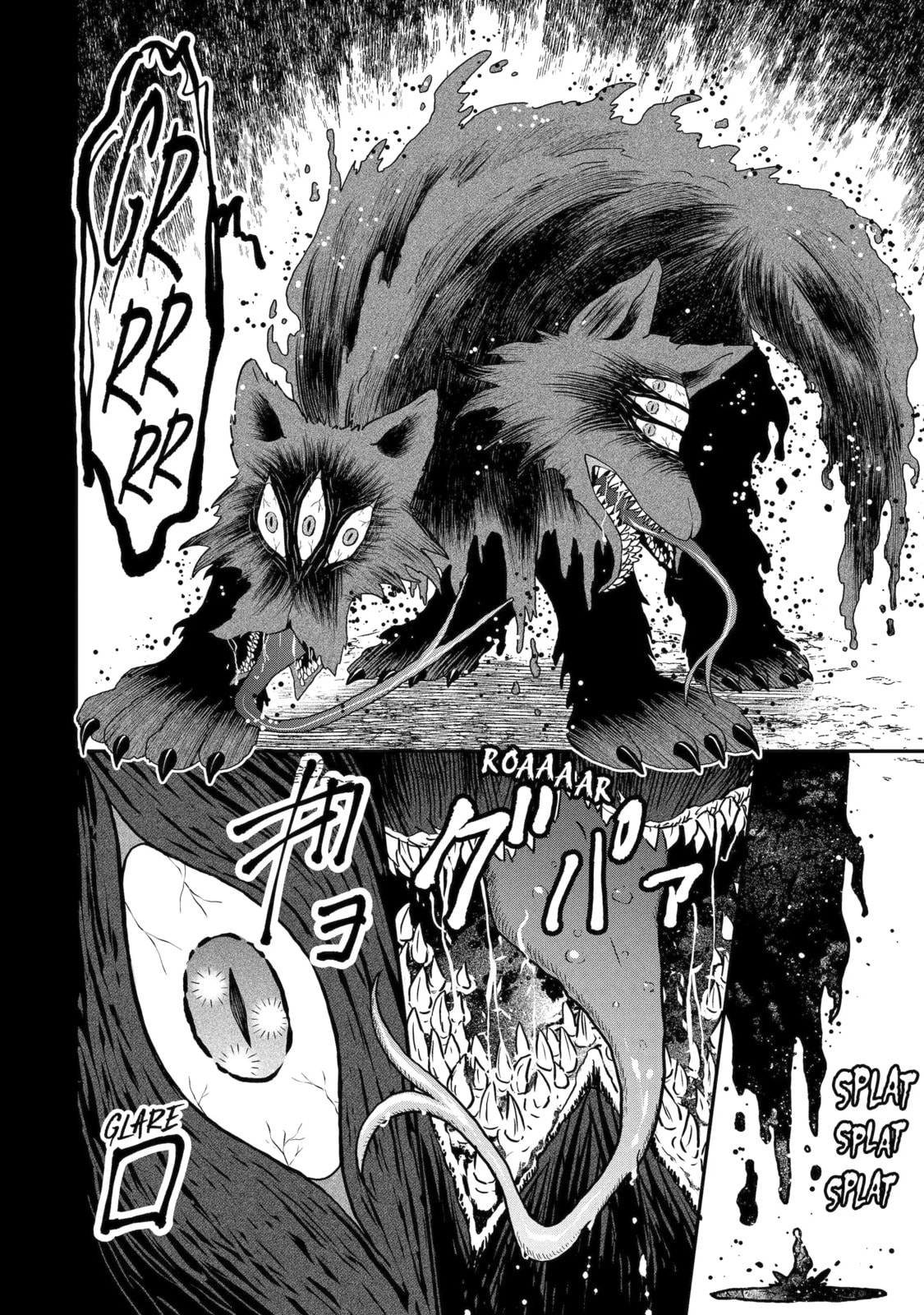 The Spirits I Saved Adore Me in This Life Too Chapter 7.2 page 8 - 