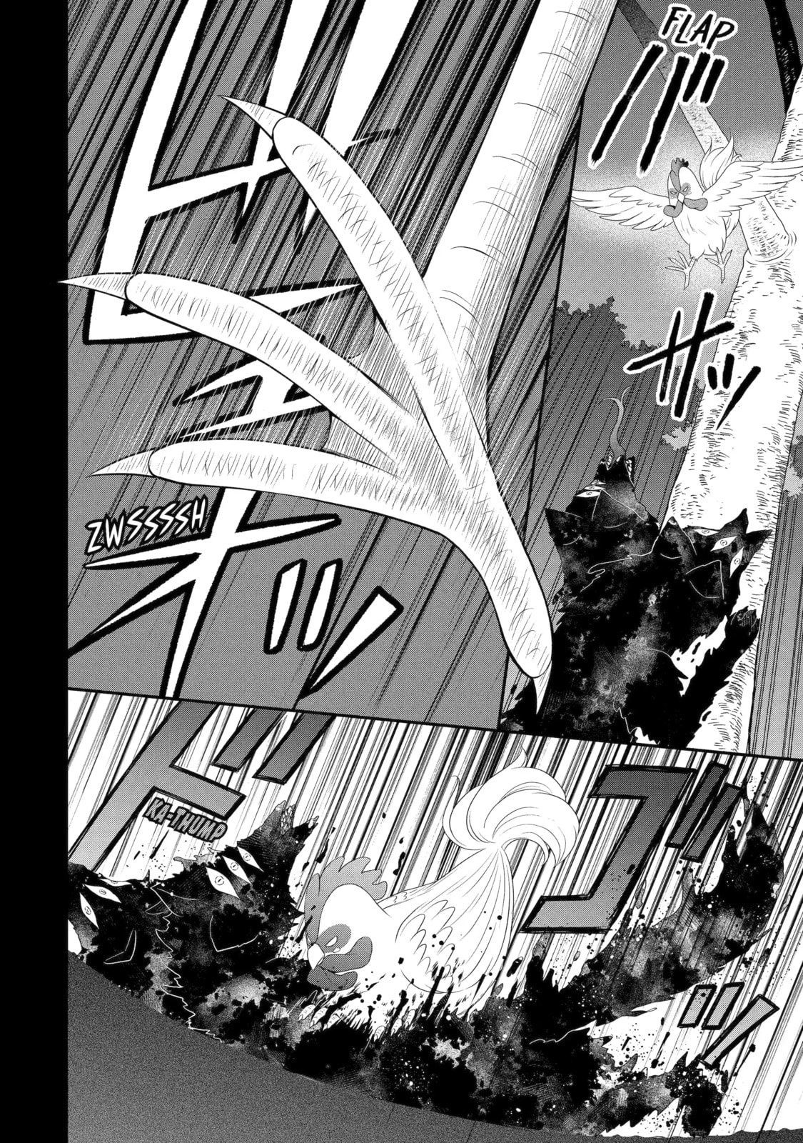 The Spirits I Saved Adore Me in This Life Too Chapter 7.2 page 10 - 