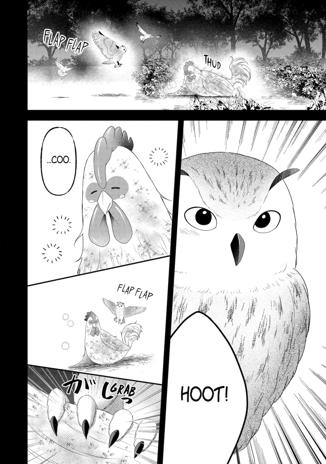 The Spirits I Saved Adore Me in This Life Too Chapter 7.3 page 3 - 