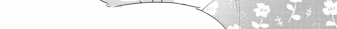 The Spirits I Saved Adore Me in This Life Too Chapter 7 page 4 - 