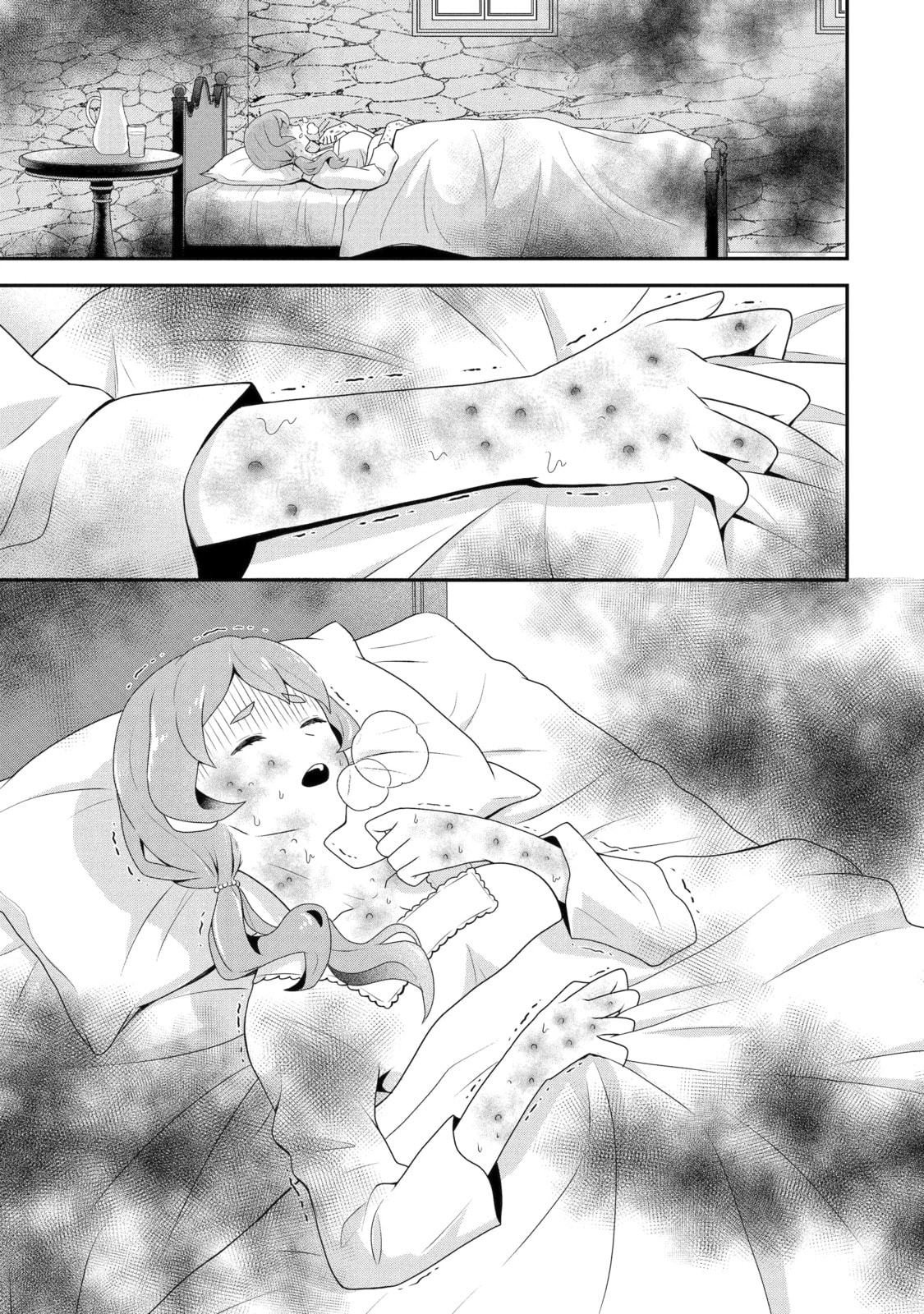 The Spirits I Saved Adore Me in This Life Too Chapter 9.3 page 12 - 