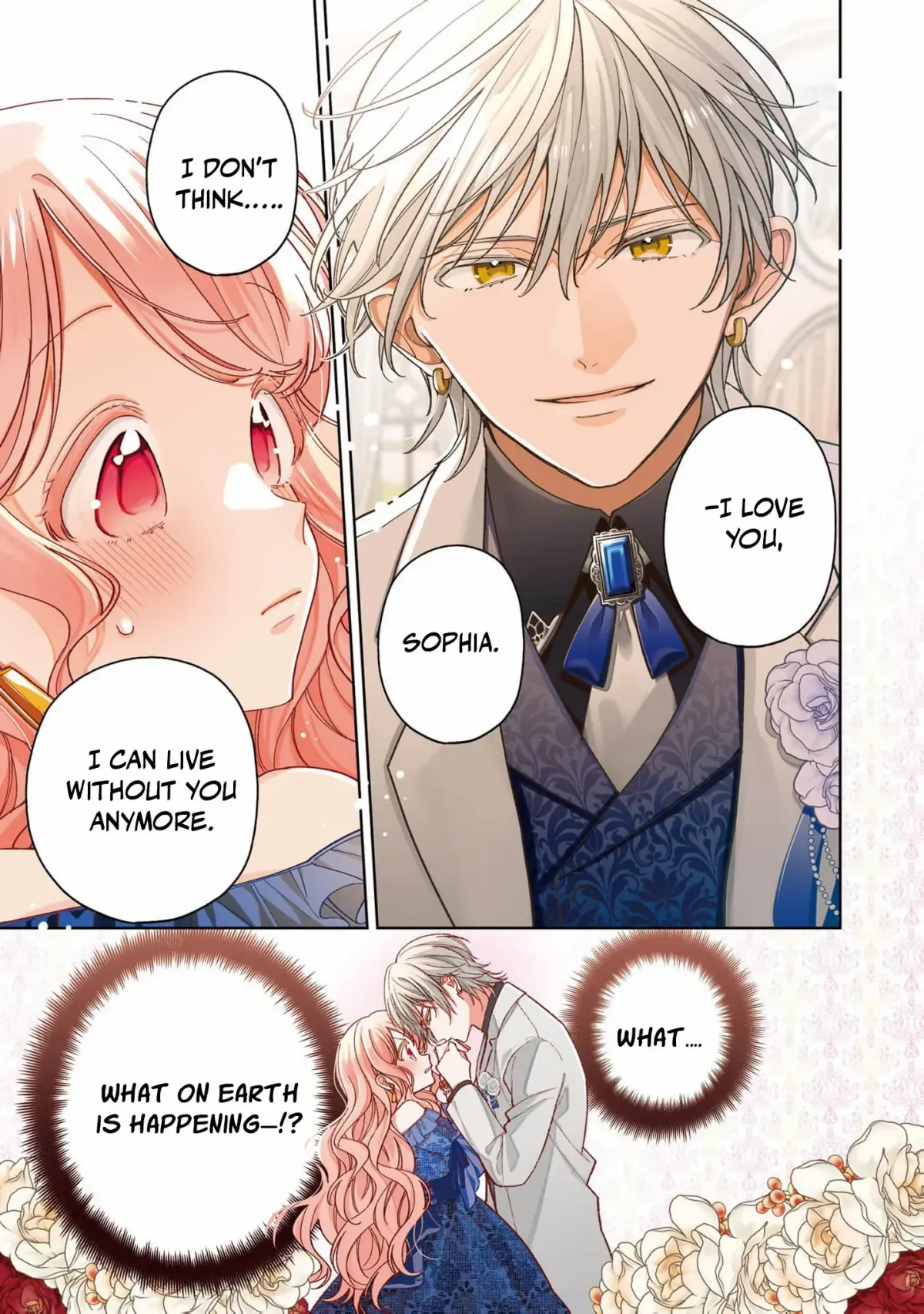 The spoiled fake daughter of the duk