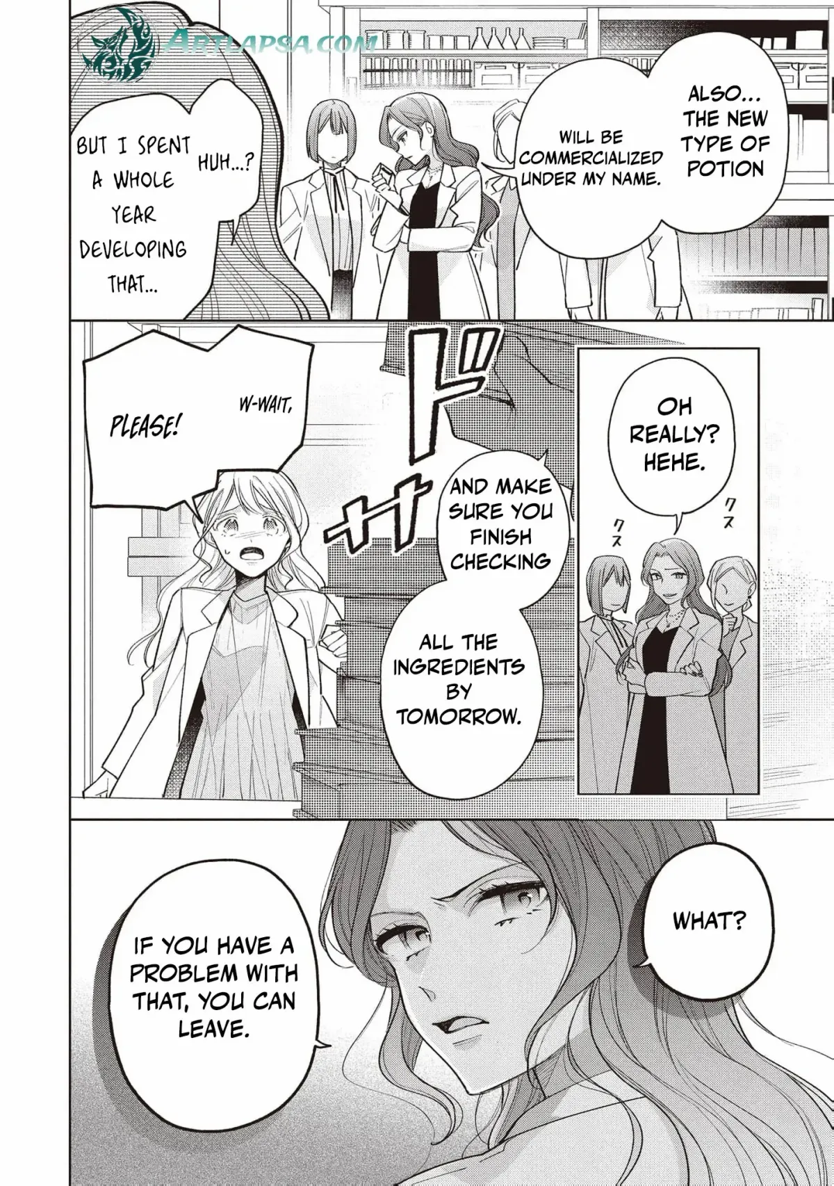 The spoiled fake daughter of the duk