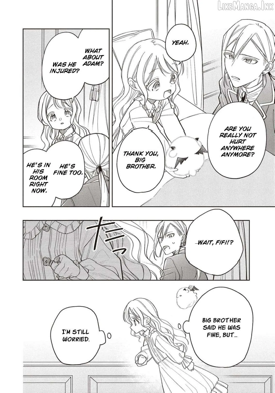 The spoiled fake daughter of the duk