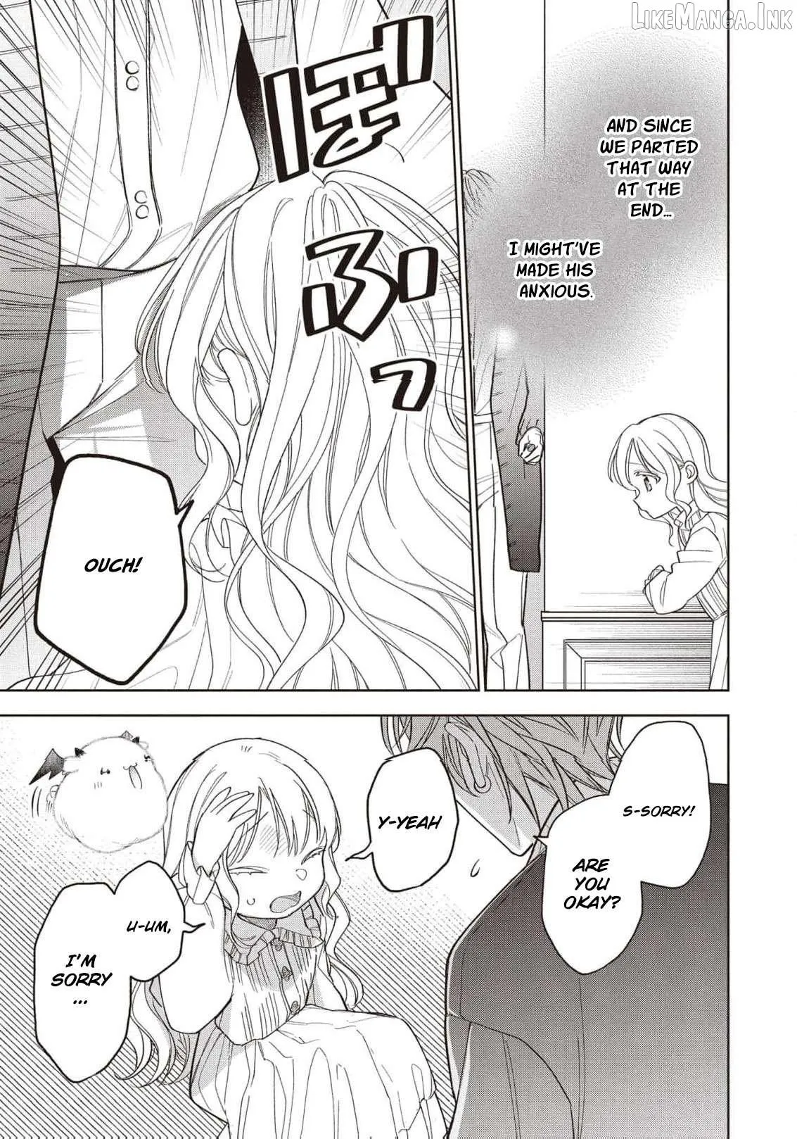 The spoiled fake daughter of the duk