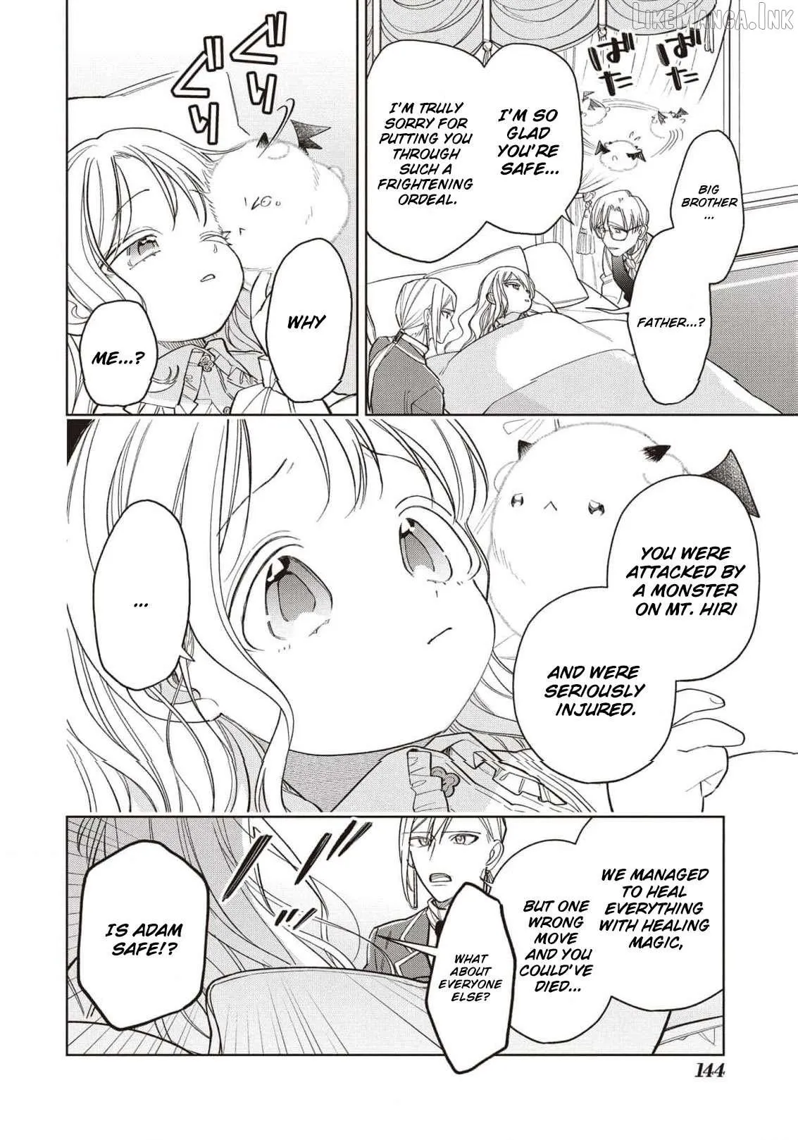 The spoiled fake daughter of the duk
