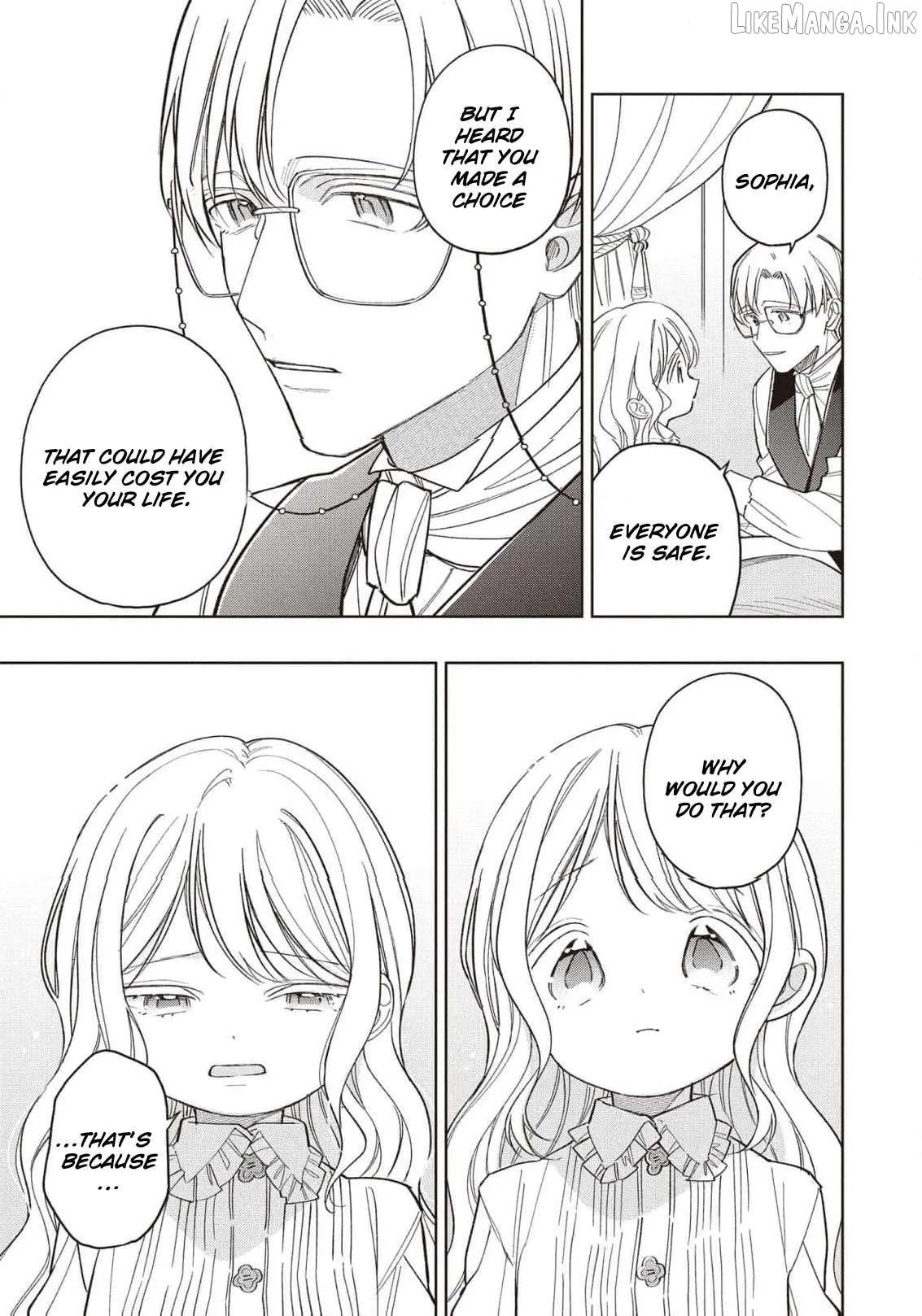 The spoiled fake daughter of the duk