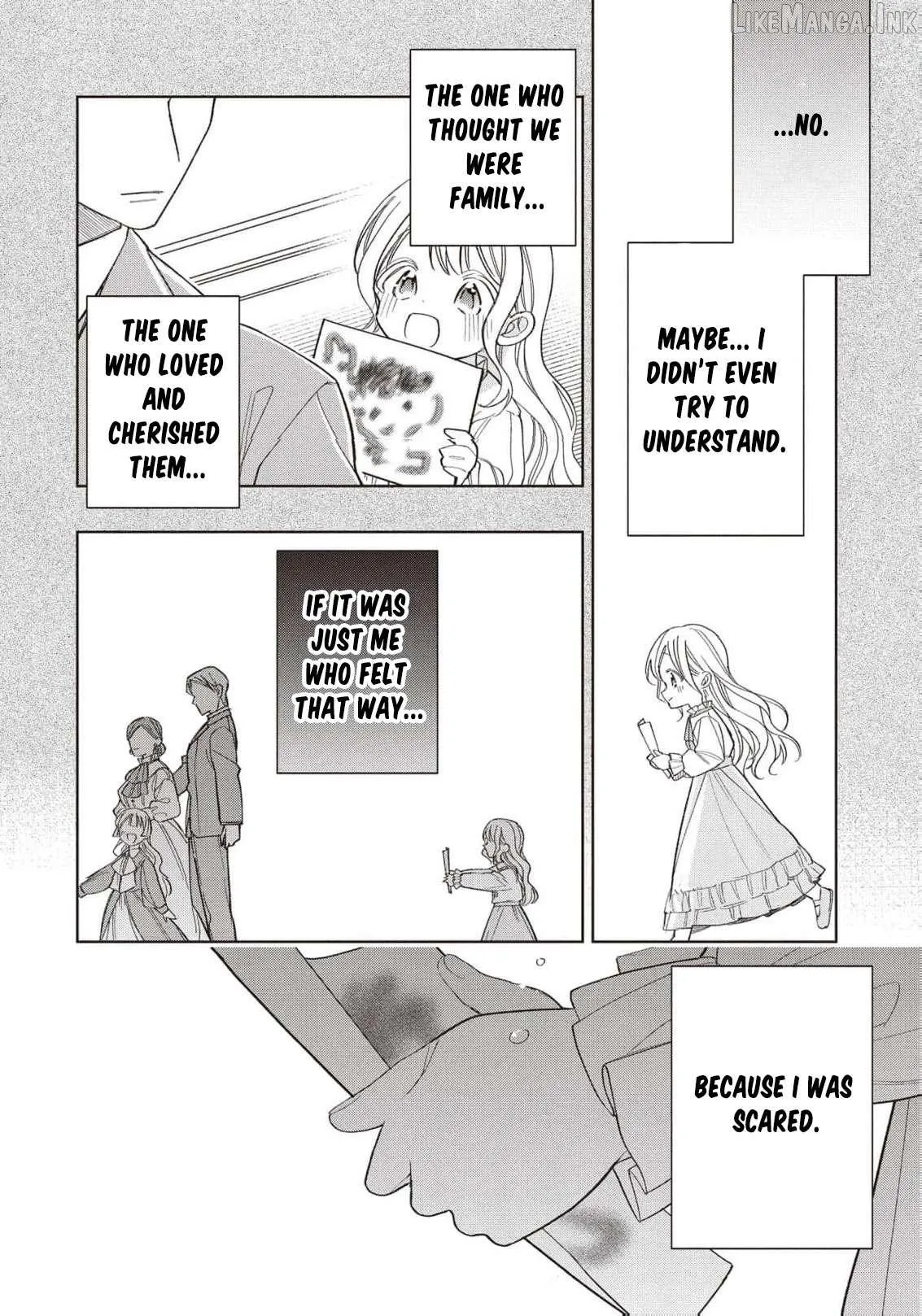 The spoiled fake daughter of the duk
