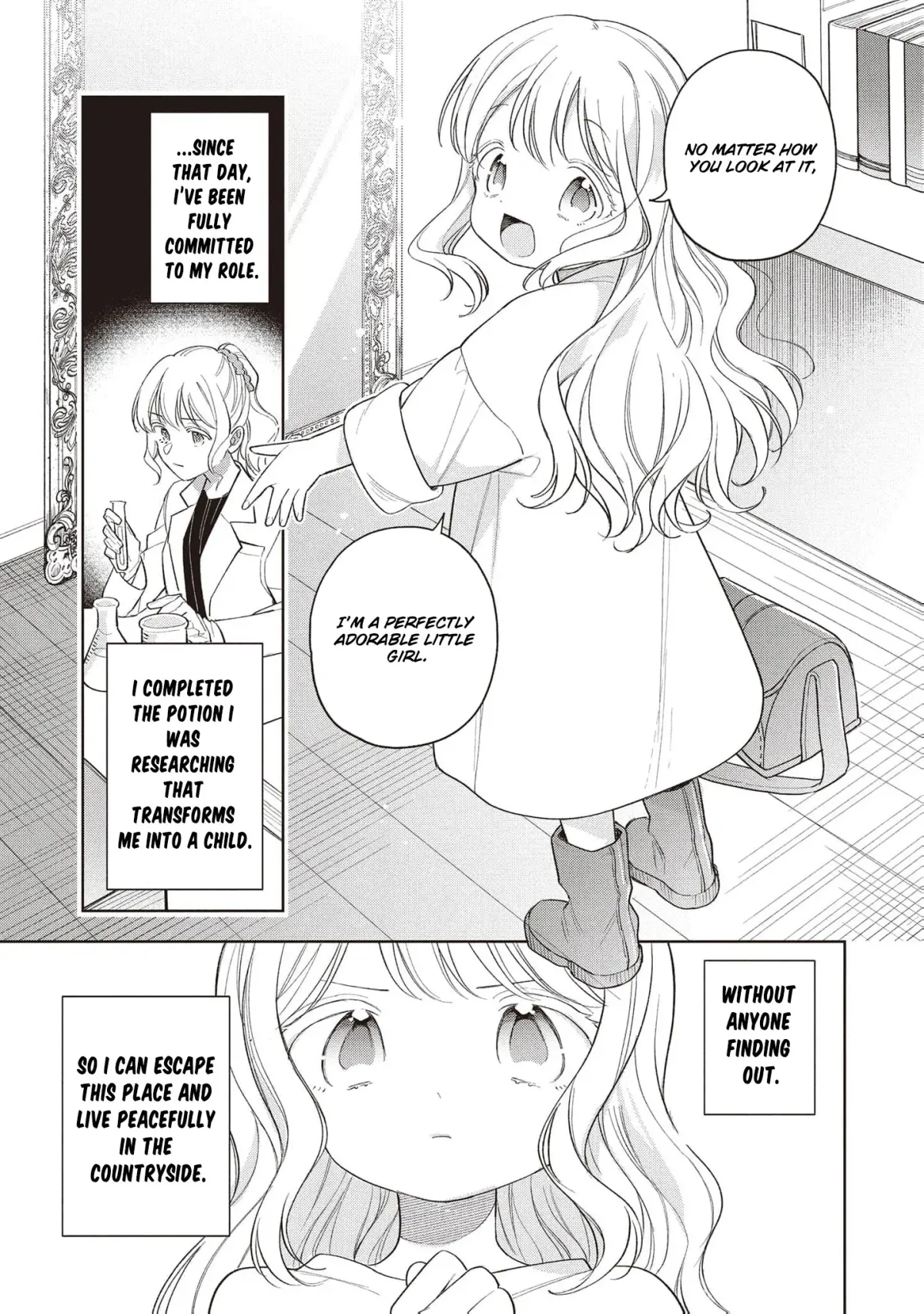 The spoiled fake daughter of the duk