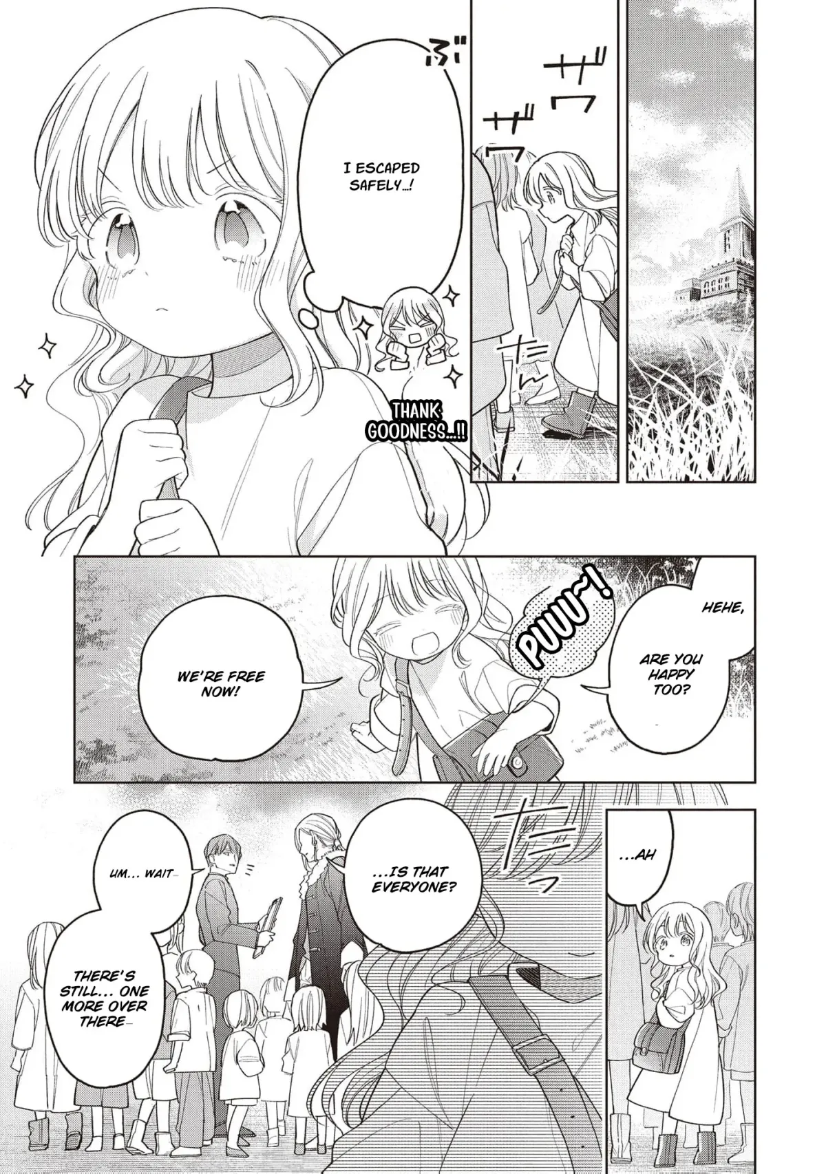 The spoiled fake daughter of the duk