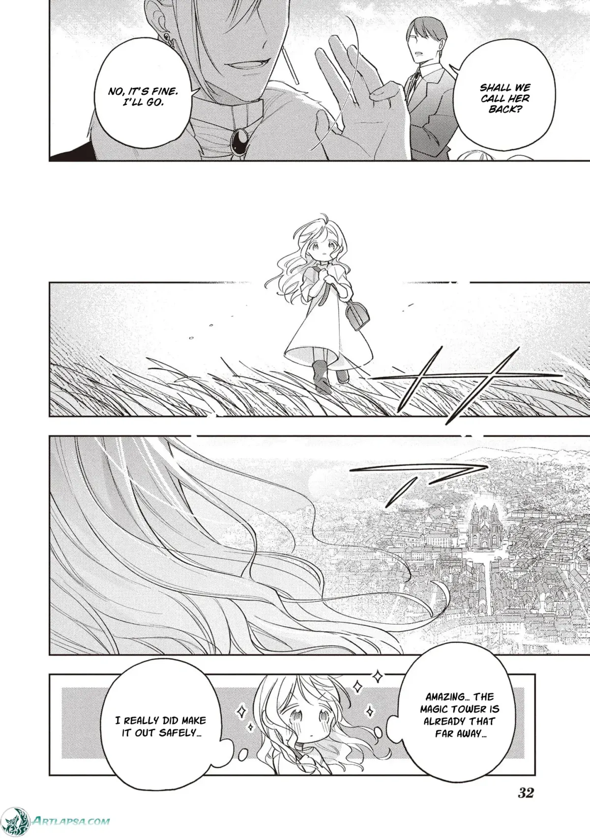 The spoiled fake daughter of the duk