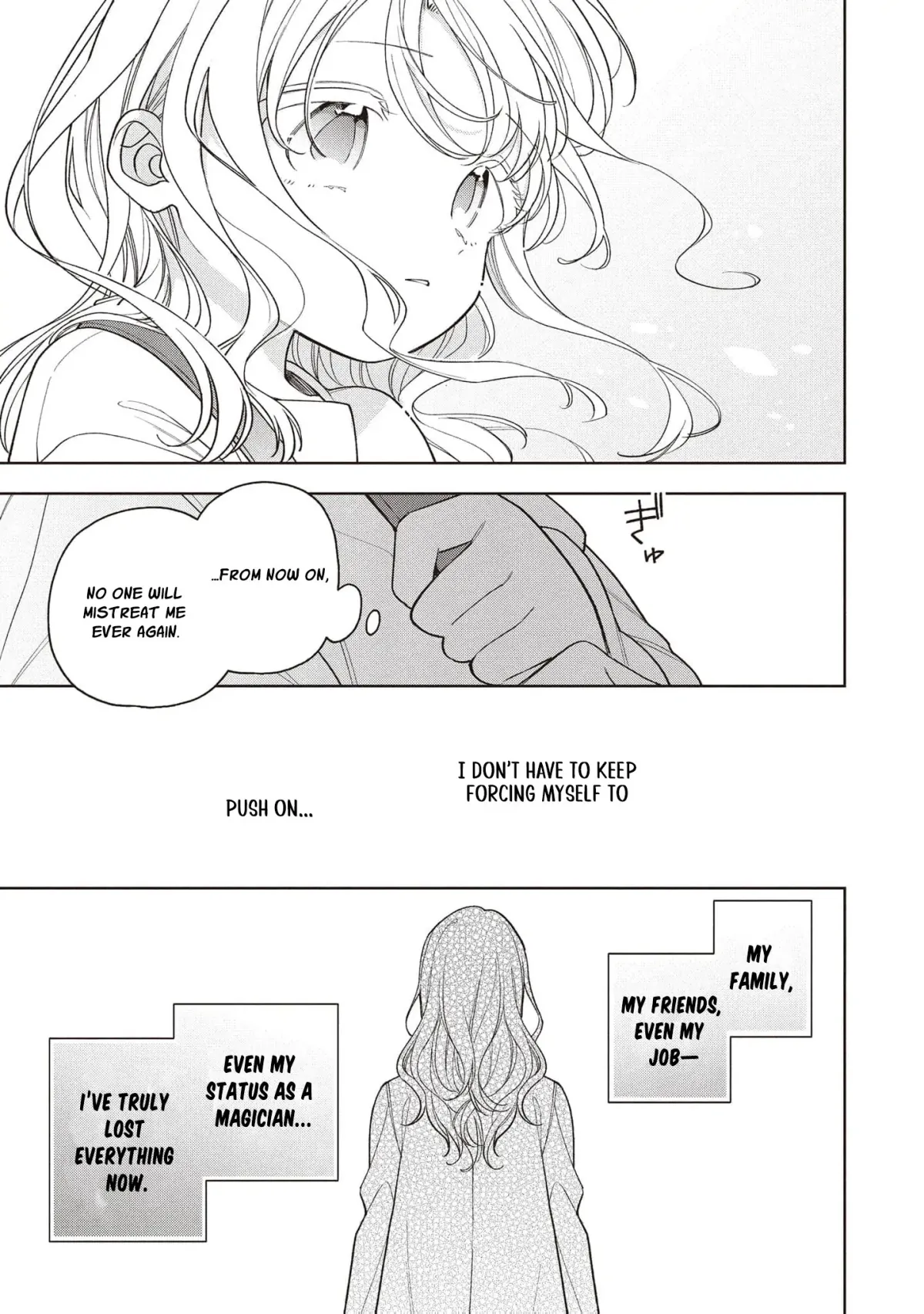 The spoiled fake daughter of the duk