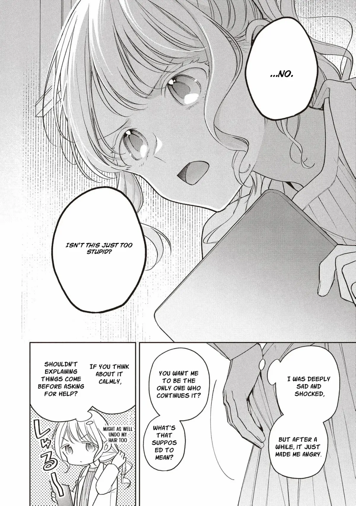 The spoiled fake daughter of the duk