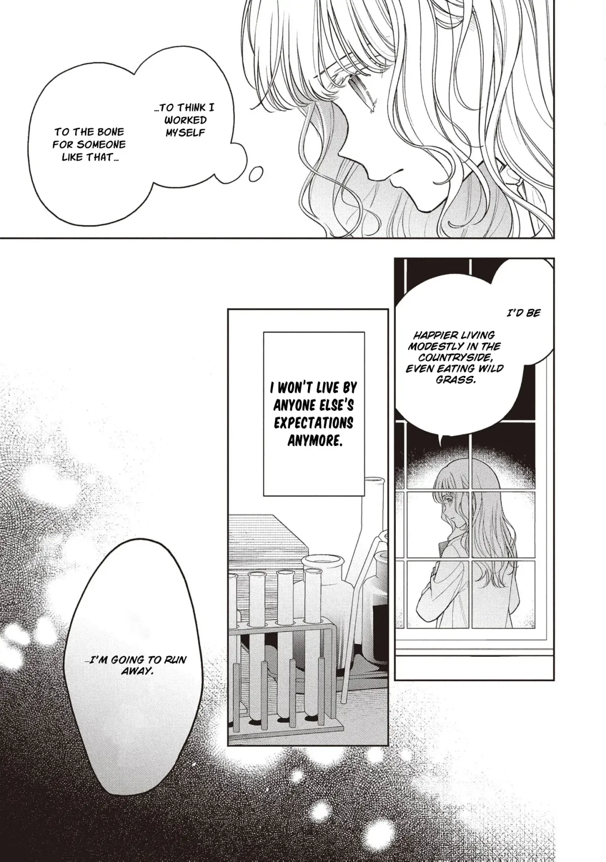 The spoiled fake daughter of the duk