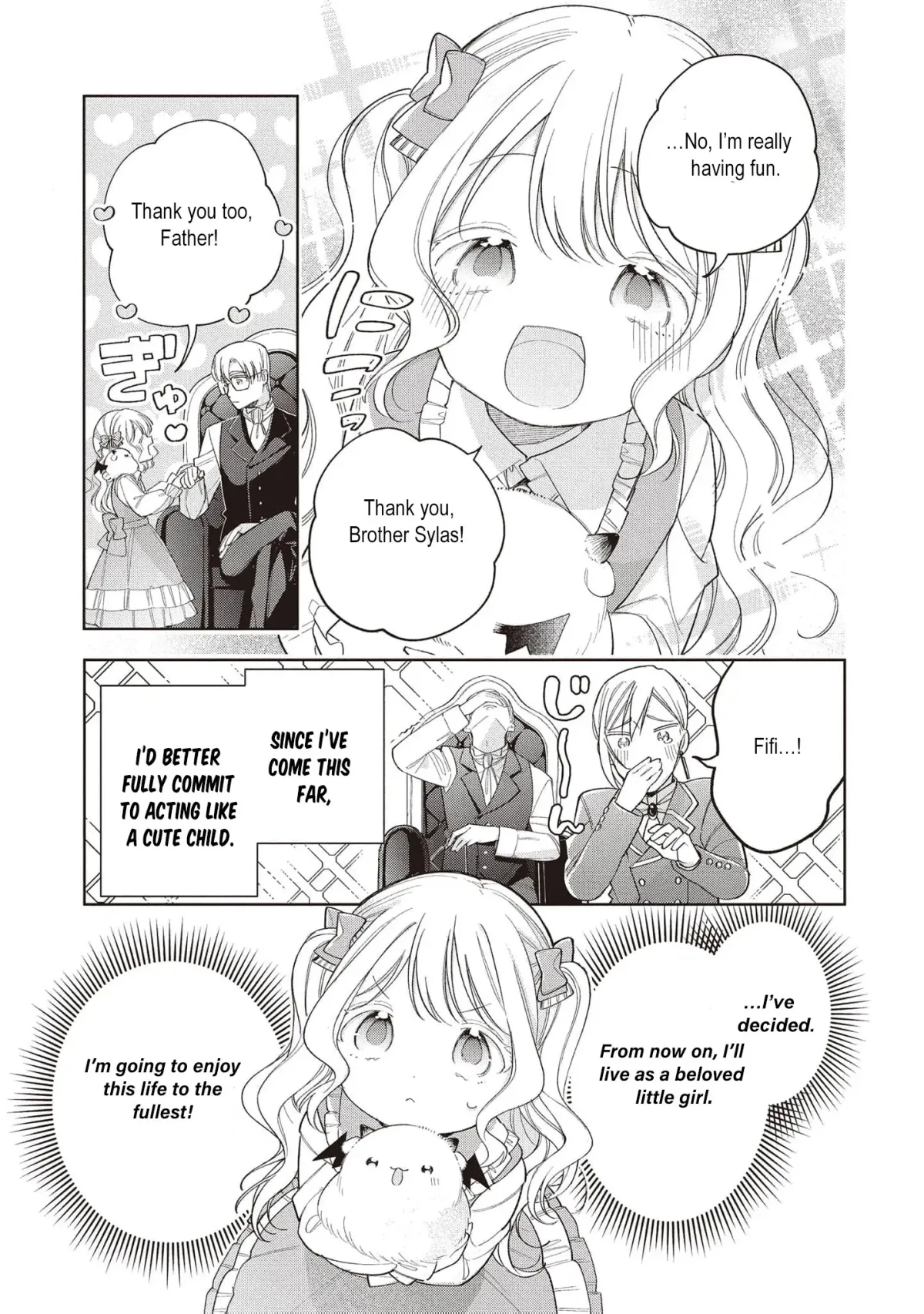 The spoiled fake daughter of the duk