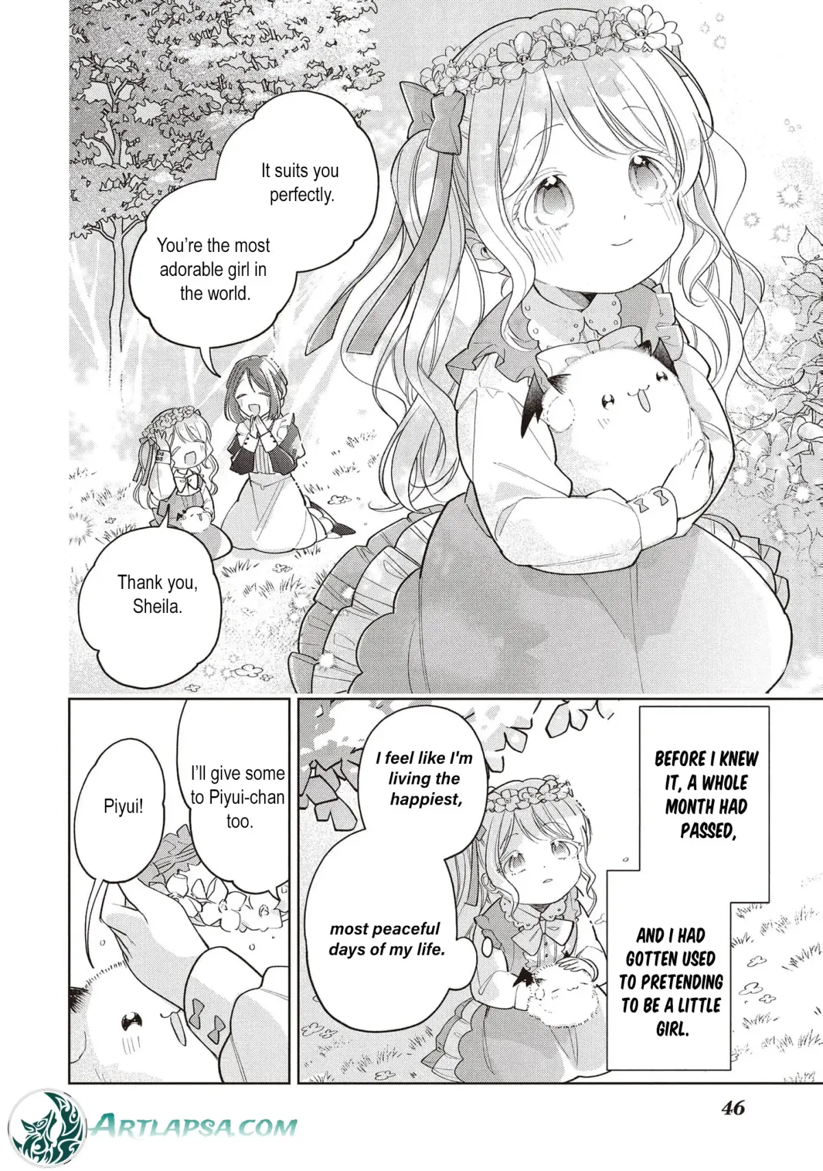 The spoiled fake daughter of the duk