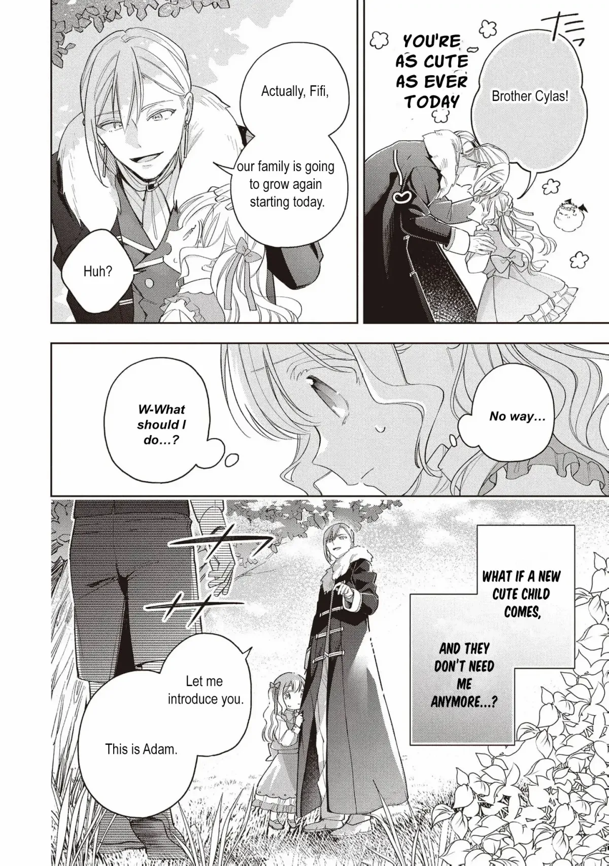 The spoiled fake daughter of the duk