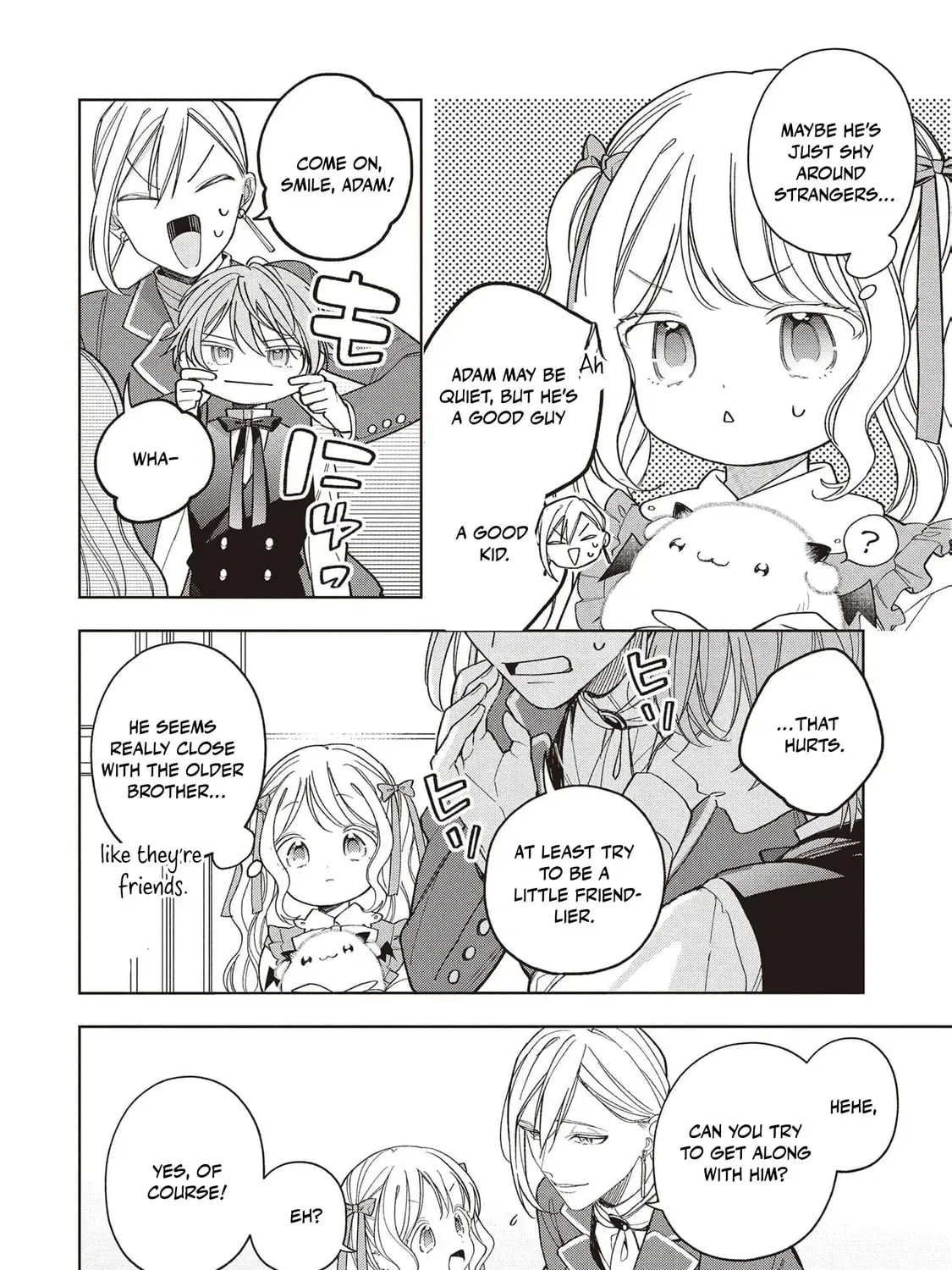 The spoiled fake daughter of the duk