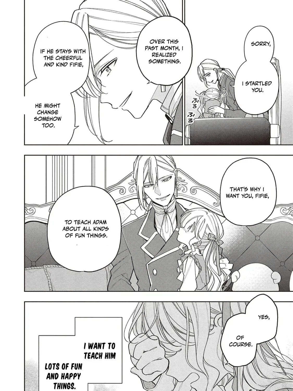 The spoiled fake daughter of the duk
