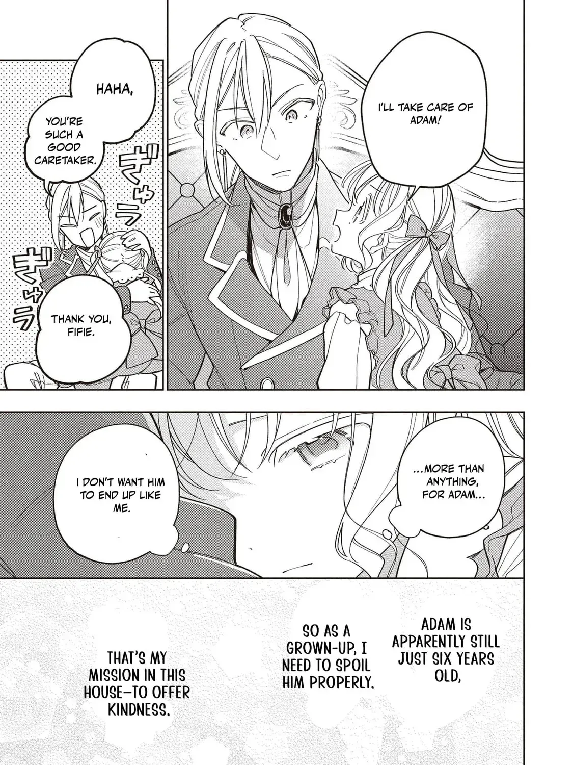 The spoiled fake daughter of the duk