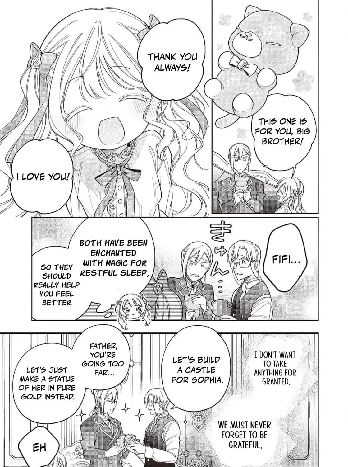 The spoiled fake daughter of the duk