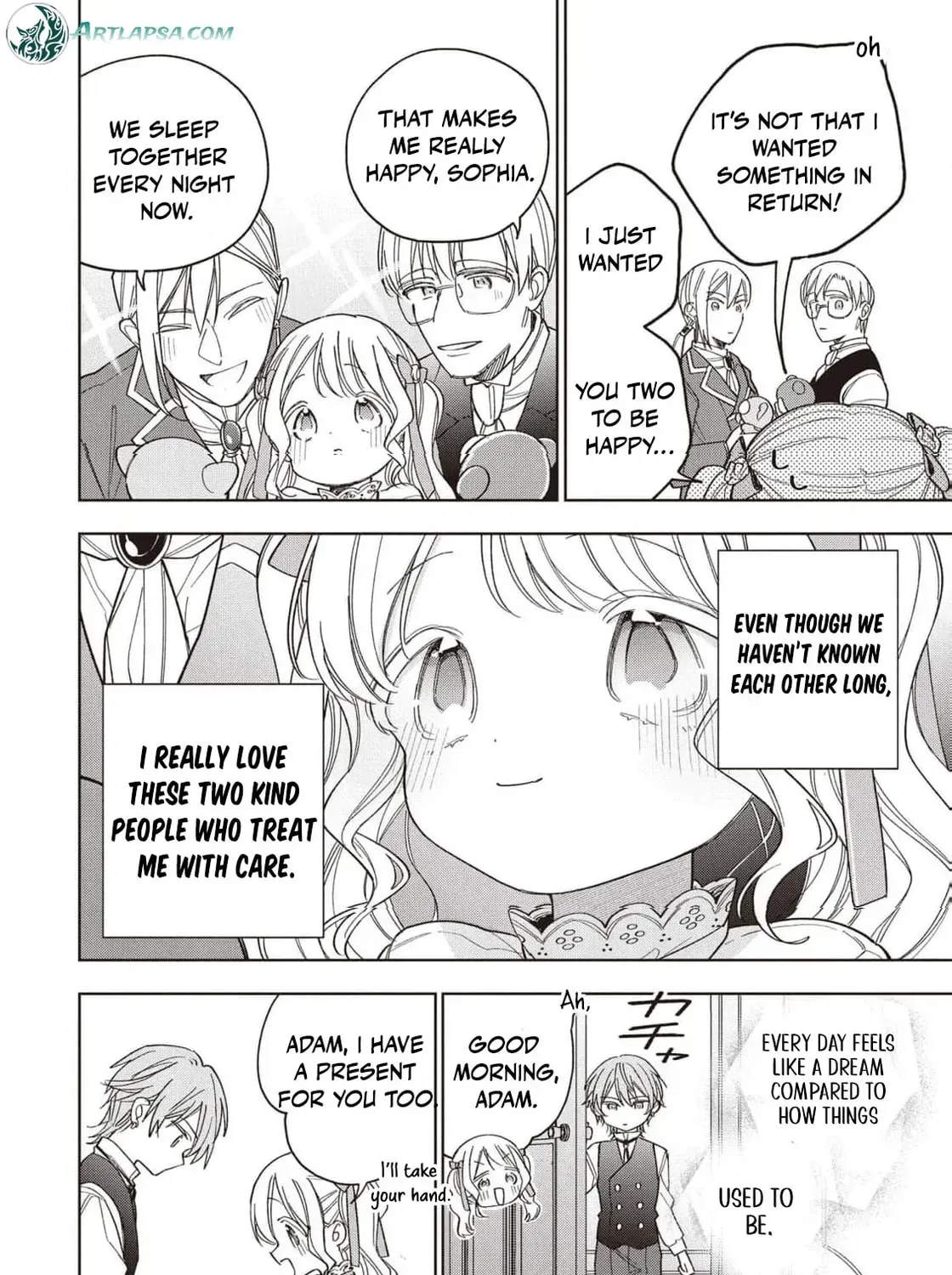 The spoiled fake daughter of the duk